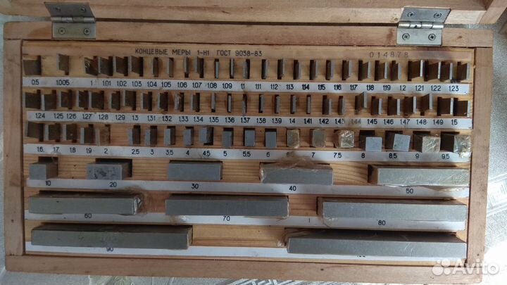 Продам меры длины концевые