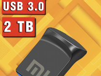 Flash накопитель USB 3.0 2 TB, 2 терабайта