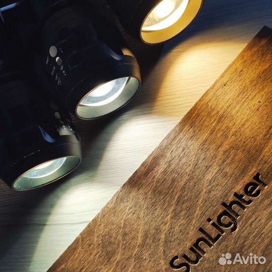 Фотофонарь SunLighter