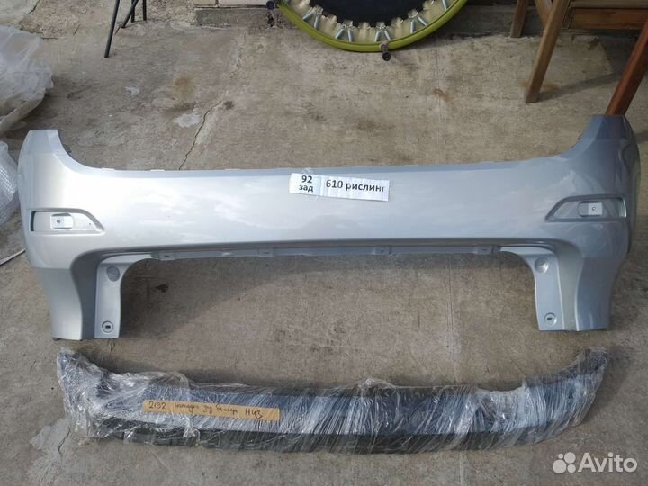 Калина 2 бампер крашенный