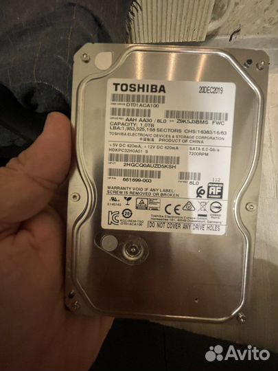 Жесткий диск на 1 тб