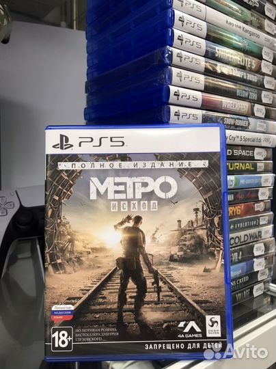 Metro Исход/Ps5/магазин Аладдин