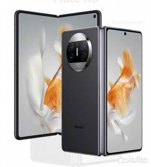 Смартфон huawei mate X3