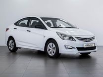 Hyundai Solaris 1.6 AT, 2015, 155 242 км, с пробегом, цена 1 260 000 руб.