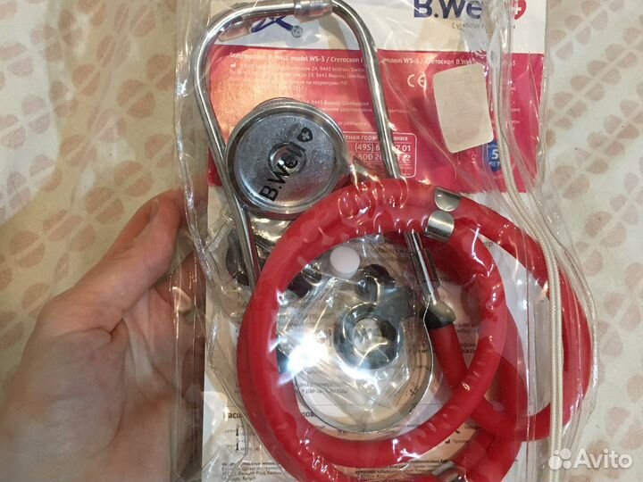 Стетоскоп B well WS-3 красный
