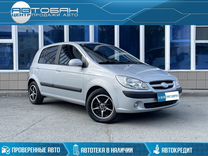 Hyundai Getz 1.4 AT, 2006, 186 000 км, с пробегом, цена 695 000 руб.