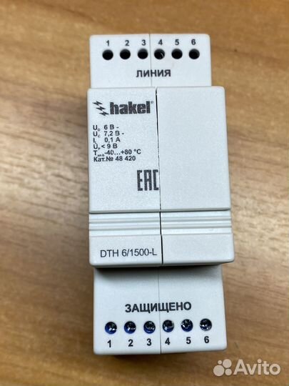 Узип Hakel серии DTH 6/1500-L