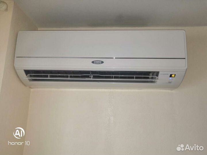 Кондиционер