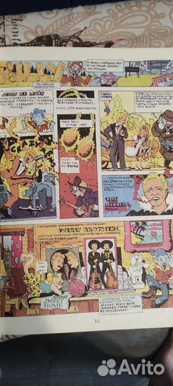 История рока комикс