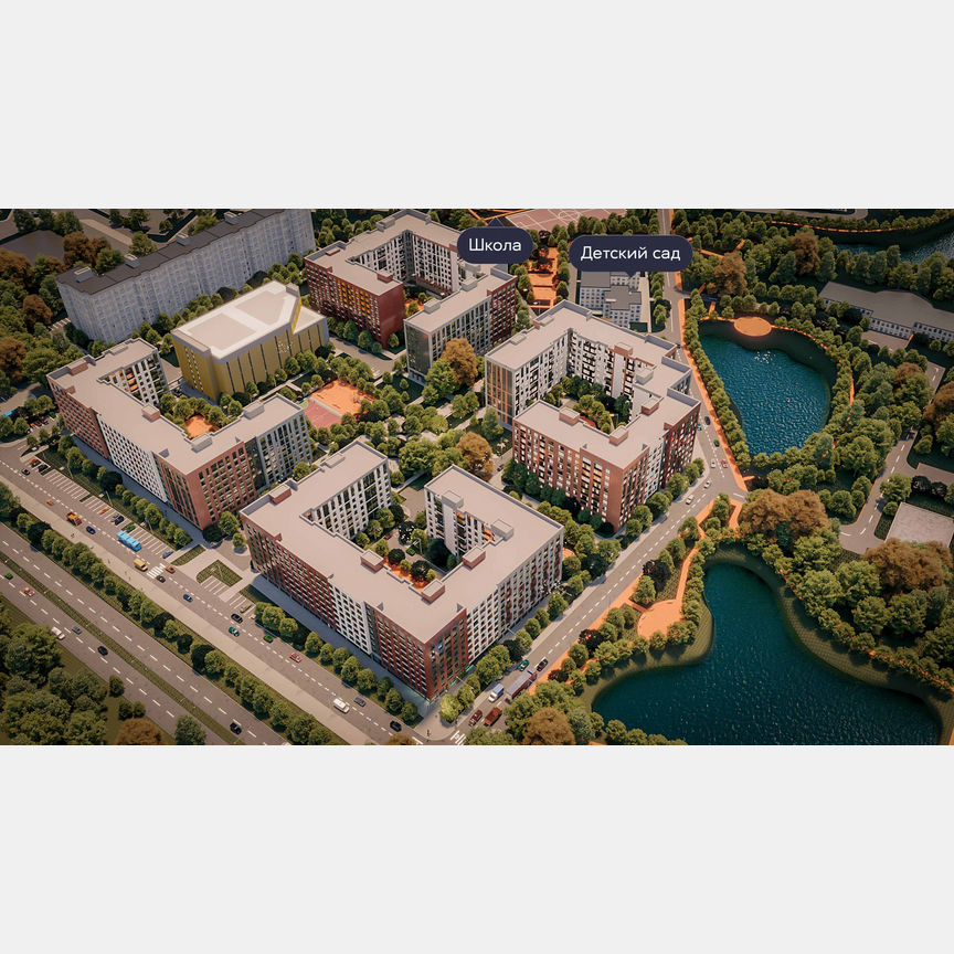 1-к. квартира, 37,4 м², 5/9 эт.