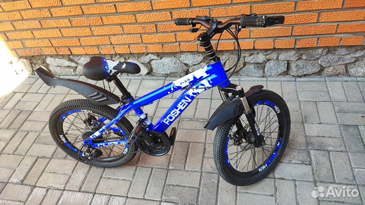 Велосипед детский 24