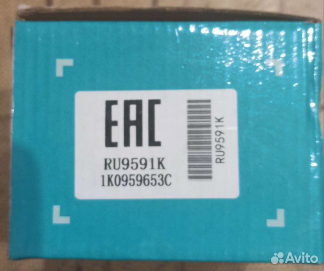 Подрулевой шлейф skoda, audi, Фольцваген