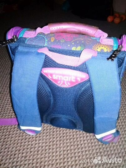 Школьный ранец