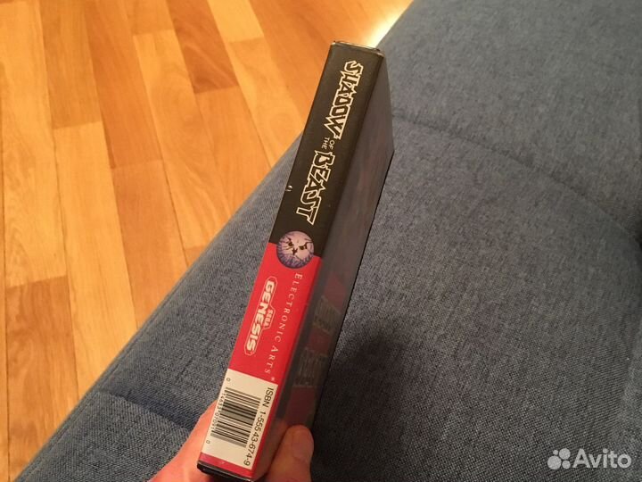 Shadow of the beast sega genesis