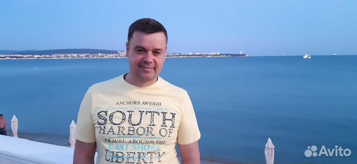 Токарь универсал