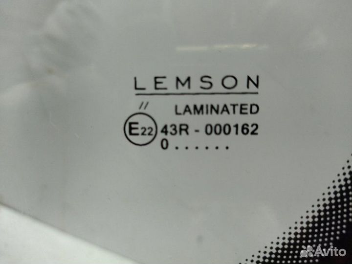 Стекло лобовое (ветровое) Audi A6 C6 4F 2004-2011