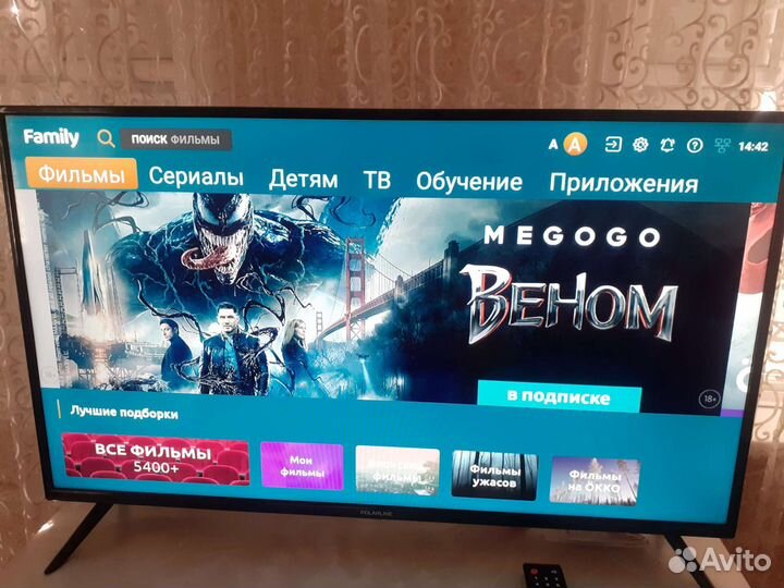 Телевизор samsung smart tv 40 Polarine