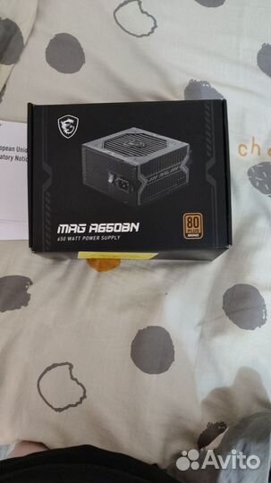 Блок питания msi mag a650bn 650w 80 plus bronze