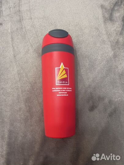 Термокружка