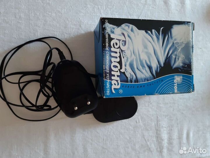 Стиральная машинка