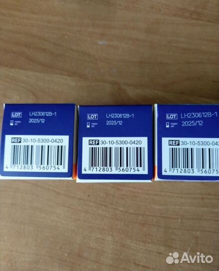 Тест полоски diacont