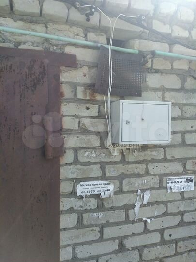 Гараж, 24 м²