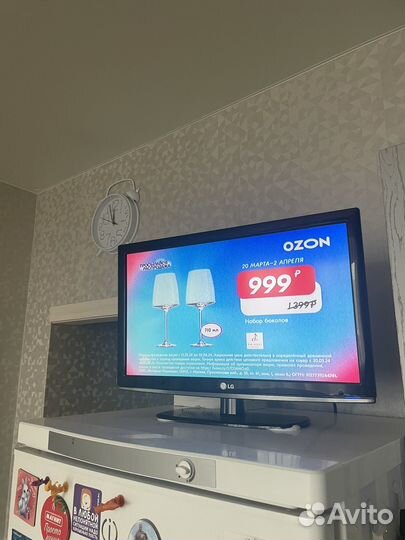 Телевизор lg