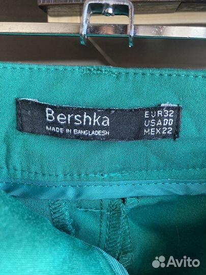 Брюки Bershka 32р