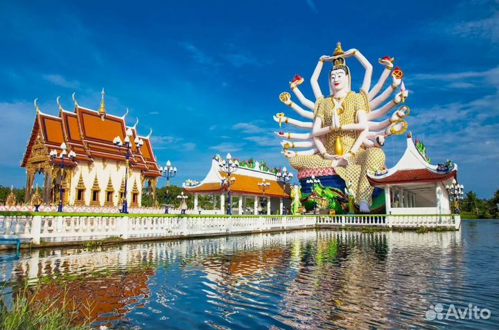 Тур путевка в Таиланд на 9 ночей