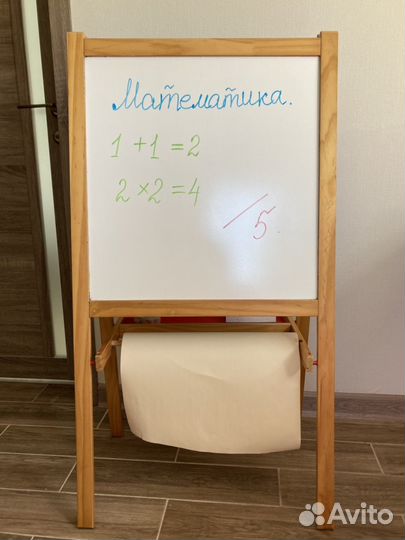 Мольберт для рисования IKEA мола