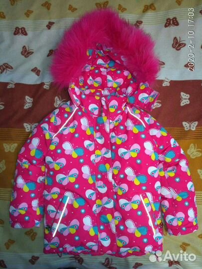 Зимний костюм