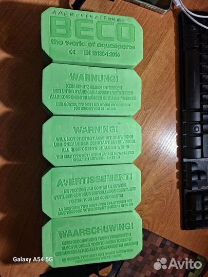 Пояс для плавания