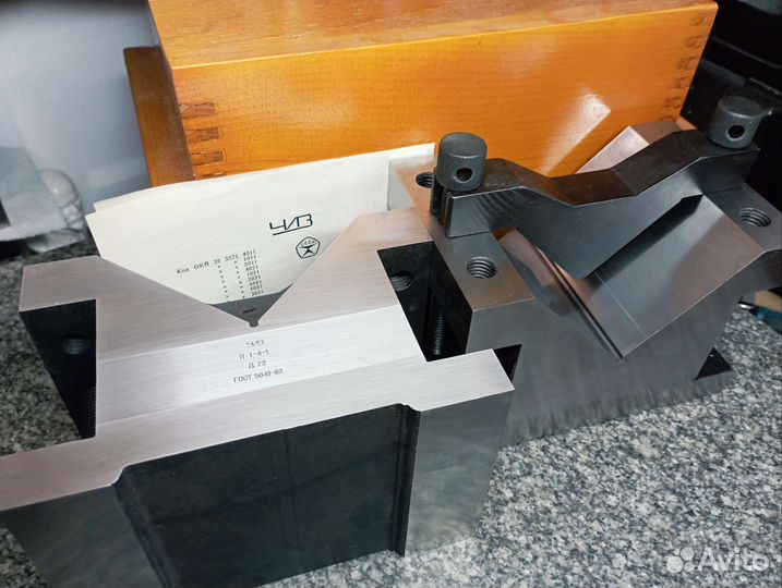 Призмы Поверочные П1-4-1