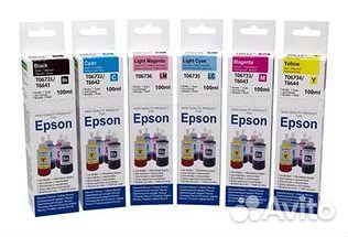 Чернила Revcol Epson