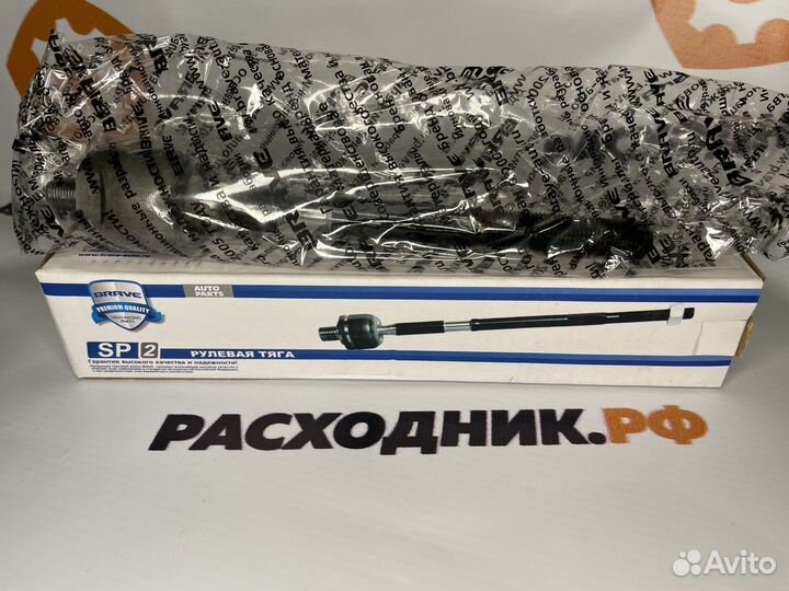 Тяга рулевая Renault Logan I-II, Sandero