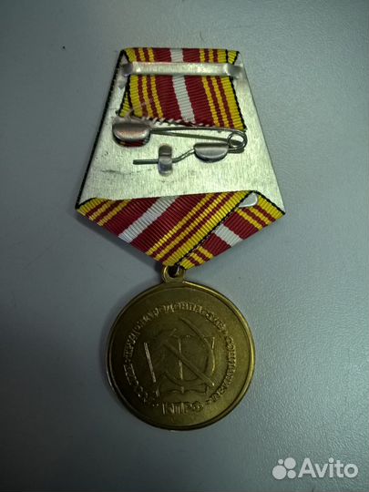 Медаль в память столетия газеты Правда