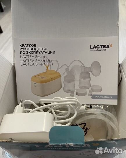 Молокоотсос электрический