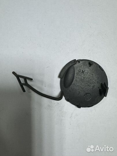 Заглушка буксировочного крюка Opel Astra H