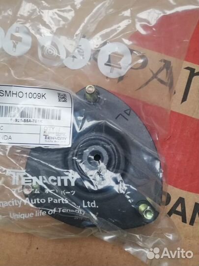 Опора амортизатора Honda Civic