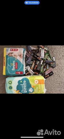 Памперсы детские