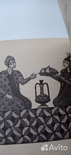 Из персидско-таджикской поэзии