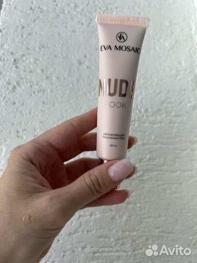 Косметика пакетом набором тушь блеск бальзам