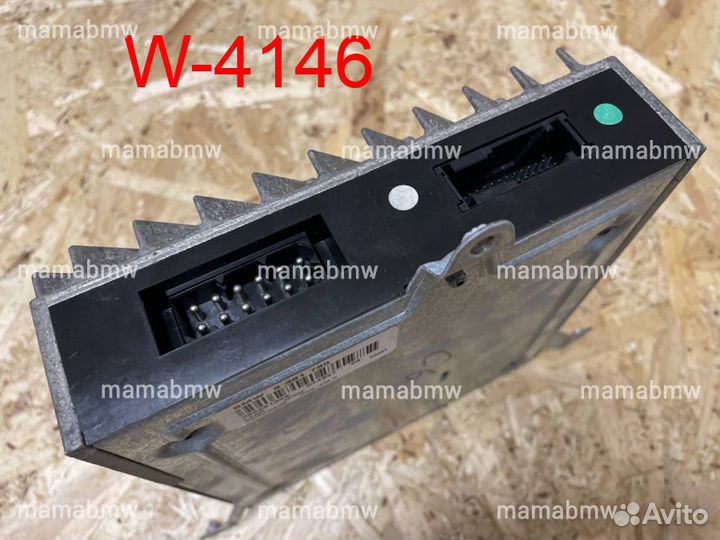 Усилитель музыки hiFi BMW E38