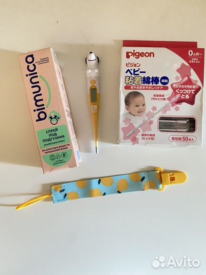 Бокс косметики для малыша (Uriage, pigeon)