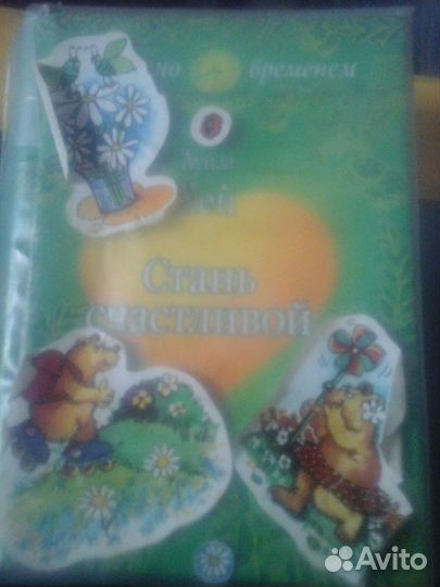 Математика геометрия СССР и др