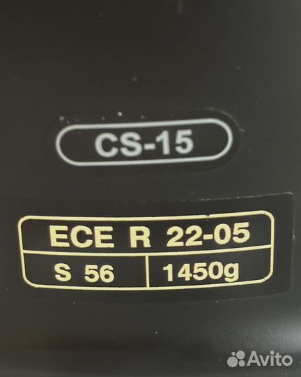 Шлем для мотоцикла