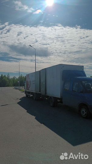 Грузоперевозки