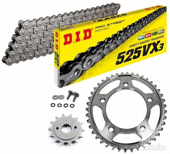 Комплект цепь и 2 звезды kawasaki ZR-7 ZX-7R ZX750