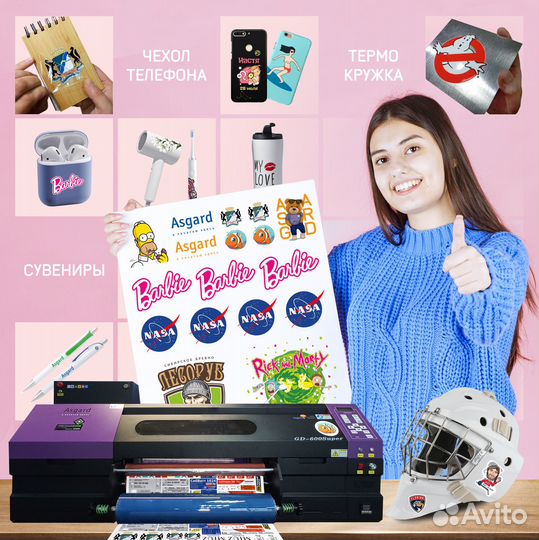 Пeчaть наклеeк уф-дtф и стикеров UV dтf