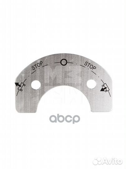 Клапан распределитель тормозных сил M7100620